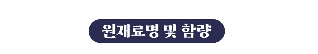 고급선물세트_상세_08.jpg