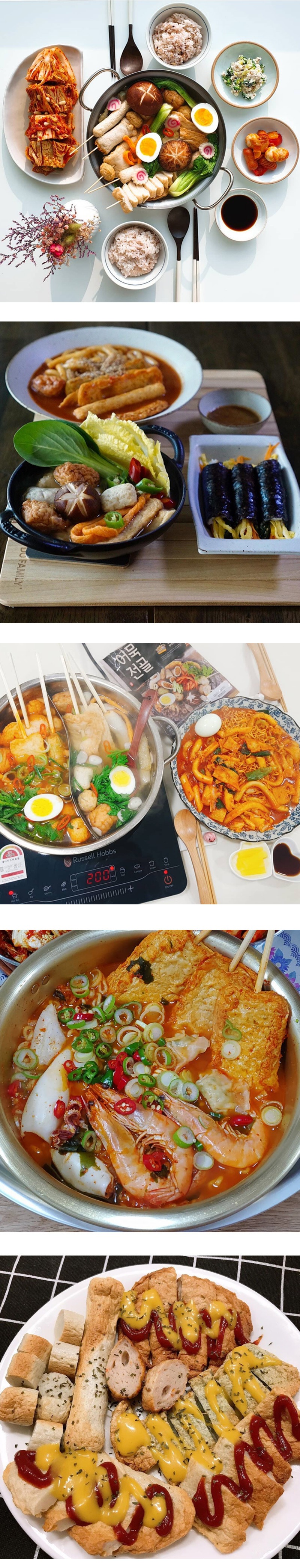 어묵 전골_상세_1.jpg